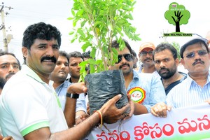 Nara Rohith Anantapuram Trip Photos